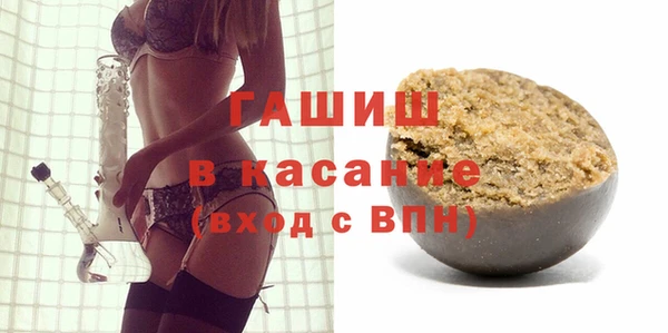 бошки Ижевск