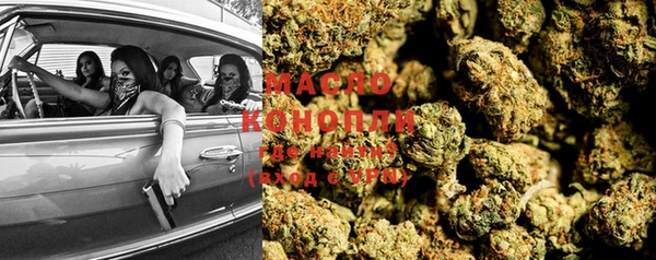 меф VHQ Балашиха