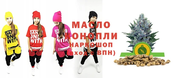 скорость mdpv Пенза