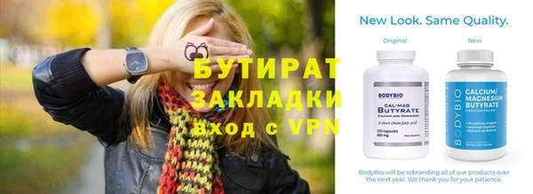 скорость mdpv Пенза