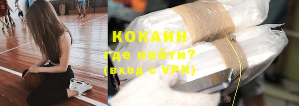 скорость mdpv Пенза