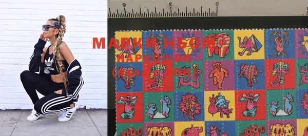 ALPHA-PVP Тольятти