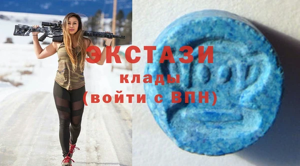 прущий лед Киров