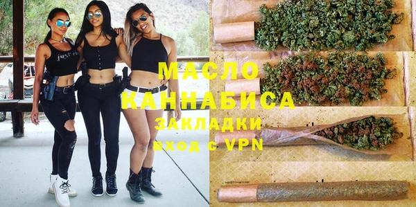 бошки Ижевск