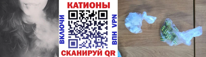 Купить закладки  Североморск  Мефедрон кристаллы 